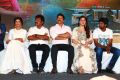 Saamy Square Audio Launch Stills