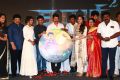 Saamy Square Audio Launch Stills