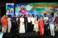 Saamy Square Movie Audio Launch Stills