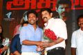 Shibu Thameens, Vikram @ Saamy Square Audio Launch Stills