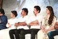 Saamy Square Audio Launch Stills