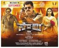 Bobby Simha, Vikram, Keerthy Suresh in Saamy Telugu Movie Posters