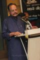 Tamil Writer Prabhanjan at Saral Awards 2013 Function Photos