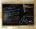 Saattai Tamil Movie Posters