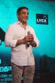 Kamal Haasan @ Sabash Naidu Movie Launch Photos