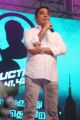 Kamal Haasan @ Sabash Naidu Movie Launch Photos