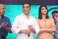 Kamal, Shruti Haasan @ Sabash Naidu Movie Launch Photos