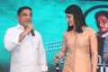 Kamal, Shruti Haasan @ Sabash Naidu Movie Launch Photos