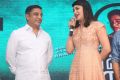 Kamal, Shruti Haasan @ Sabash Naidu Movie Launch Photos