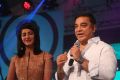 Shruti Haasan, Kamal @ Sabash Naidu Movie Launch Photos