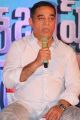 Kamal Haasan @ Sabash Naidu Movie Press Meet stills