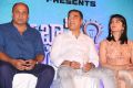 Siddique, Kamal, Shruti Haasan @ Sabash Naidu Movie Press Meet Stills