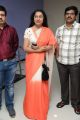 Suhasini Manirathnam @ Sachin Tendulkar Kadu Movie Premiere Show Stills