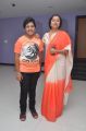 Suhasini Manirathnam @ Sachin Tendulkar Kadu Movie Premiere Show Stills