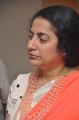 Suhasini Manirathnam @ Sachin Tendulkar Kadu Movie Premiere Show Stills