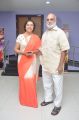 Suhasini, K.Raghavendra Rao @ Sachin Tendulkar Kadu Movie Premiere Show Stills