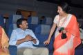 Sachin Tendulkar Kadu Movie Premiere Show Stills