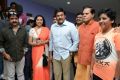 Sachin Tendulkar Kadu Movie Premiere Show Stills