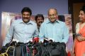 Sachin Tendulkar Kadu Movie Premiere Show Stills