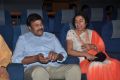 Sachin Tendulkar Kadu Movie Premiere Show Stills