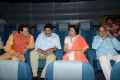 Sachin Tendulkar Kadu Movie Premiere Show Stills