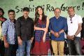 SachindiRa Gorre Movie Press Meet Stills