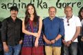 Srinivas Reddy, Anasuya Bharadwaj @ SachindiRa Gorre Movie Press Meet Stills