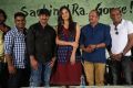 SachindiRa Gorre Movie Press Meet Stills