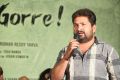 SachindiRa Gorre Movie Press Meet Stills