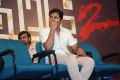 Naveen @ Sadhuram 2 Movie Trailer Launch Stills