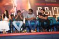 Sadhuram 2 Movie Trailer Launch Stills