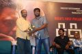 Sadhuram 2 Movie Trailer Launch Stills