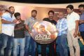 Sadhuram 2 Movie Trailer Launch Stills