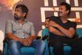 Sadhuram 2 Movie Trailer Launch Stills