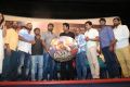 Sadhuram 2 Movie Trailer Launch Stills