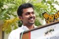 Karthi @ Shanmuga Pandian Sagaaptham Movie Launch Stills