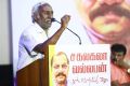 Makkal Kural Ramjee @ Sagalakala Vallaban Book Launch Photos