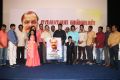 Sagalakala Vallaban Book Launch Stills