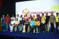 Sagalakala Vallaban Book Launch Stills