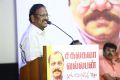 Arivumathi @ Sagalakala Vallaban Book Launch Photos