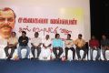 Sagalakala Vallaban Book Launch Photos