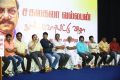 Sagalakala Vallaban Book Launch Photos