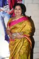 Actress Kutty Padmini @ Sagaptham Audio Launch Photos