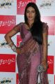 Actress Risha @ Sagaptham Audio Launch Photos