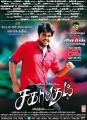 Shanmuga Pandian in Sagaptham Movie Release Posters