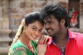 Neha, Shanmuga Pandian in Sagaptham Tamil Movie Stills