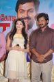Karthik Sivakumar, Pranitha in Saguni Movie Success Meet Stills