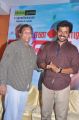 Nassar, Karthi at Saguni Movie Success Meet Stills