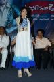 Actress Hamida @ Sahasam Cheyara Dimbaka Trailer Launch Stills