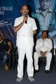 Sahasam Cheyara Dimbaka Trailer Launch Stills